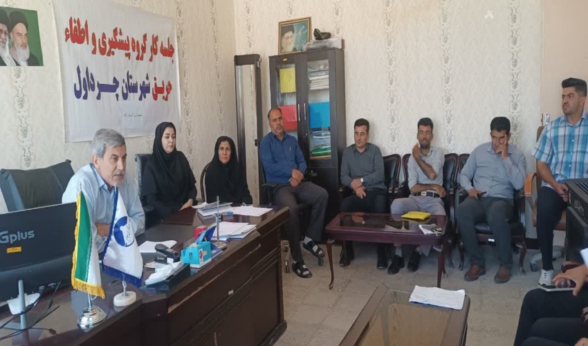 برگزاری جلسه هم‌اندیشی پیشگیری و اطفاء حریق در بخش آسمان‌آباد