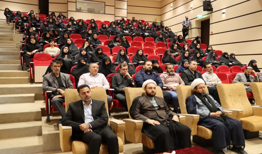 نخستین رویداد تخصصی استانی «توانمندسازی، هم‌افزایی و شبکه‌سازی فعالان عفاف و حجاب»